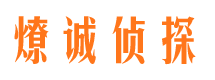 盘山市婚姻调查